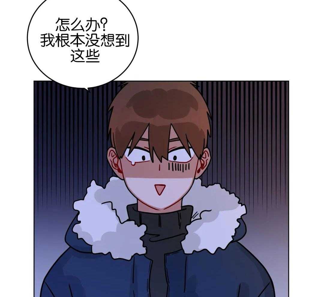 第166话_惊喜活动12