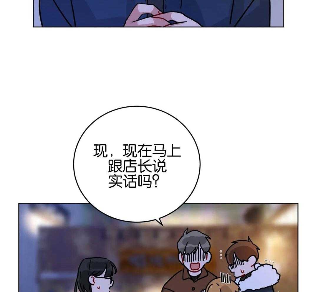 第166话_惊喜活动13