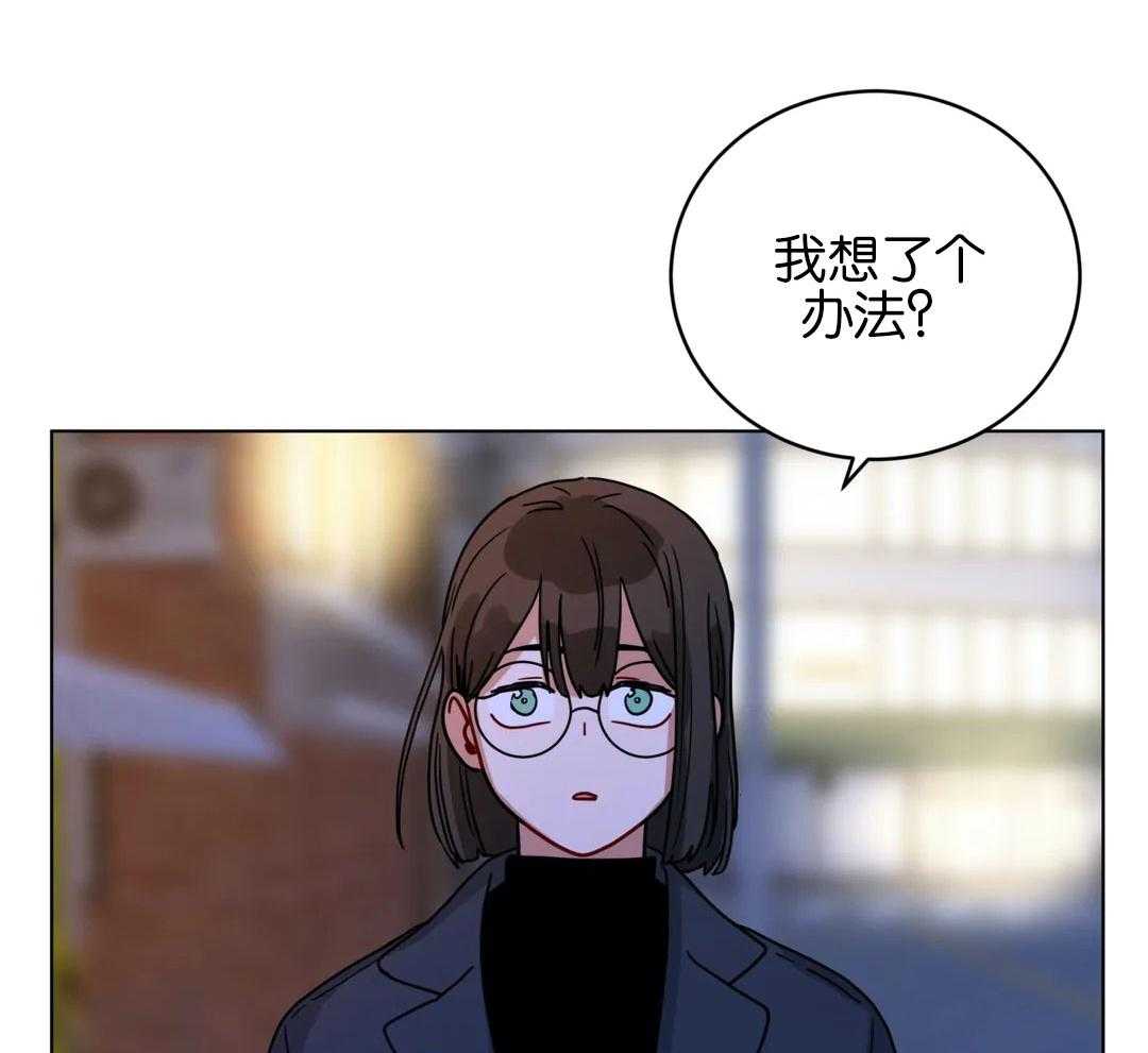 第166话_惊喜活动15