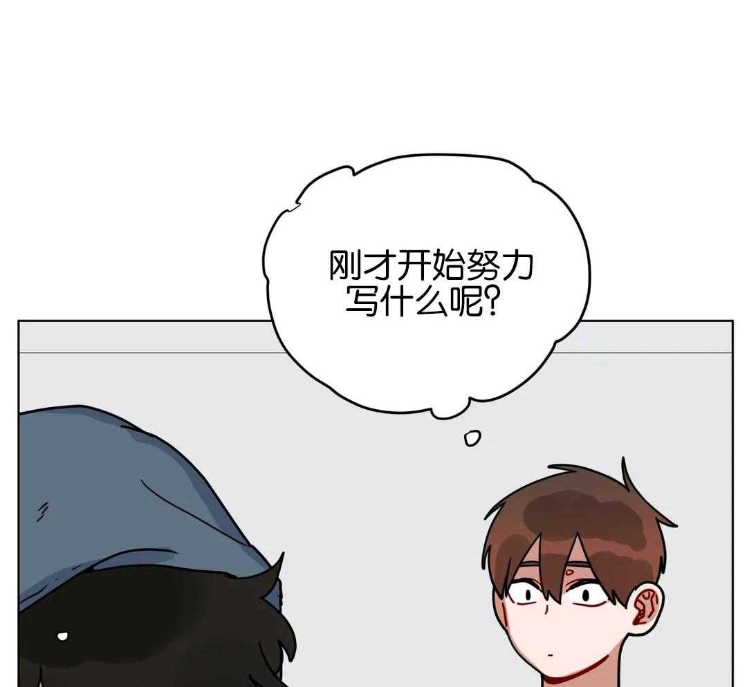 第166话_惊喜活动20