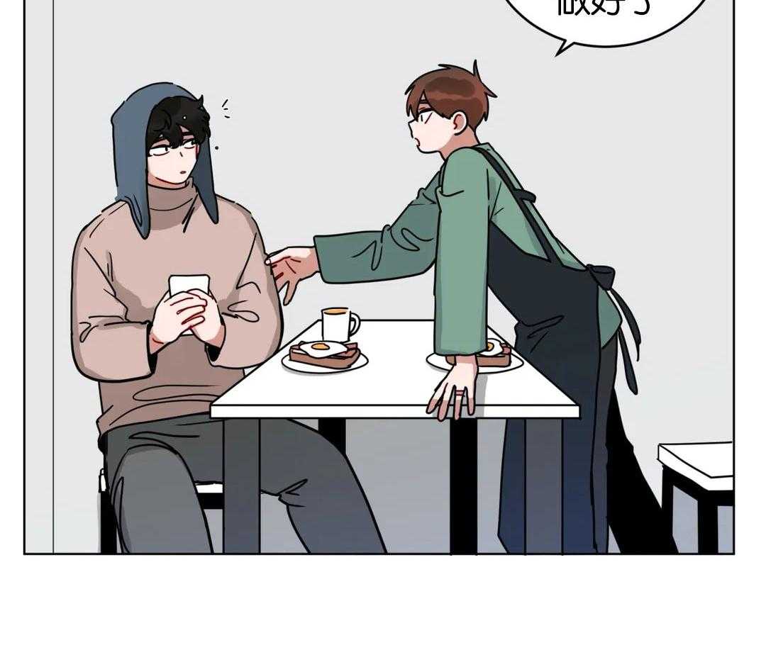 第166话_惊喜活动23