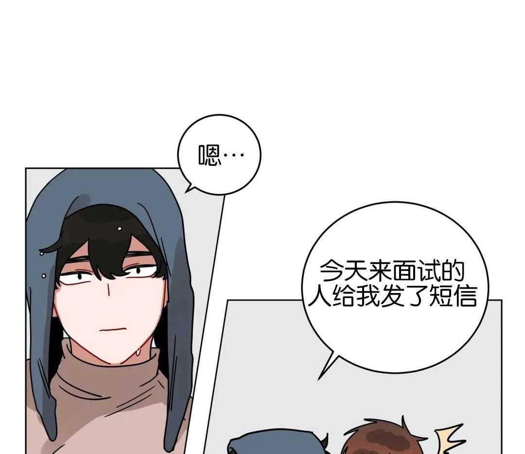 第166话_惊喜活动24