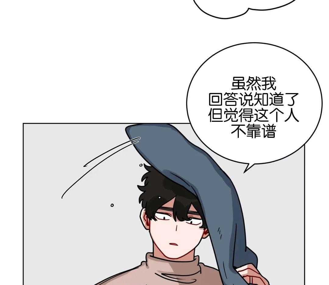第166话_惊喜活动29