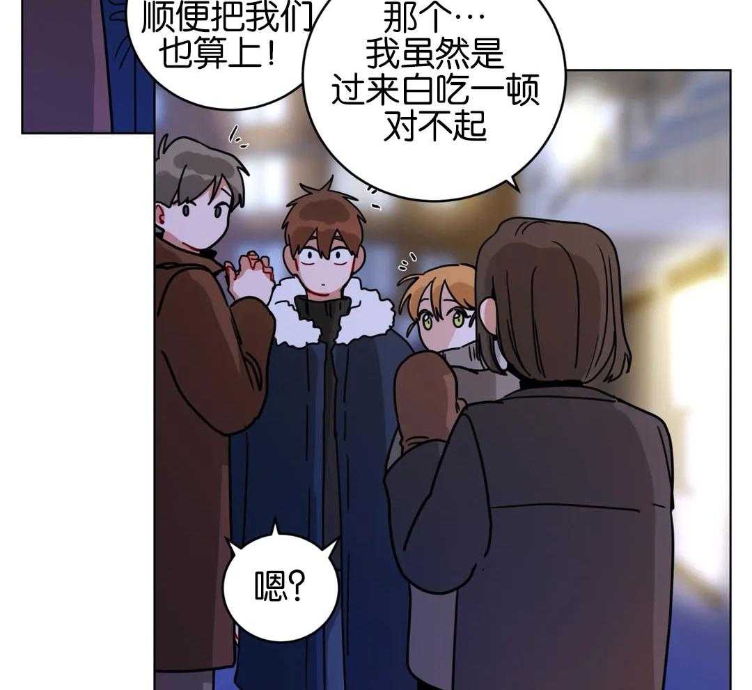 第166话_惊喜活动3