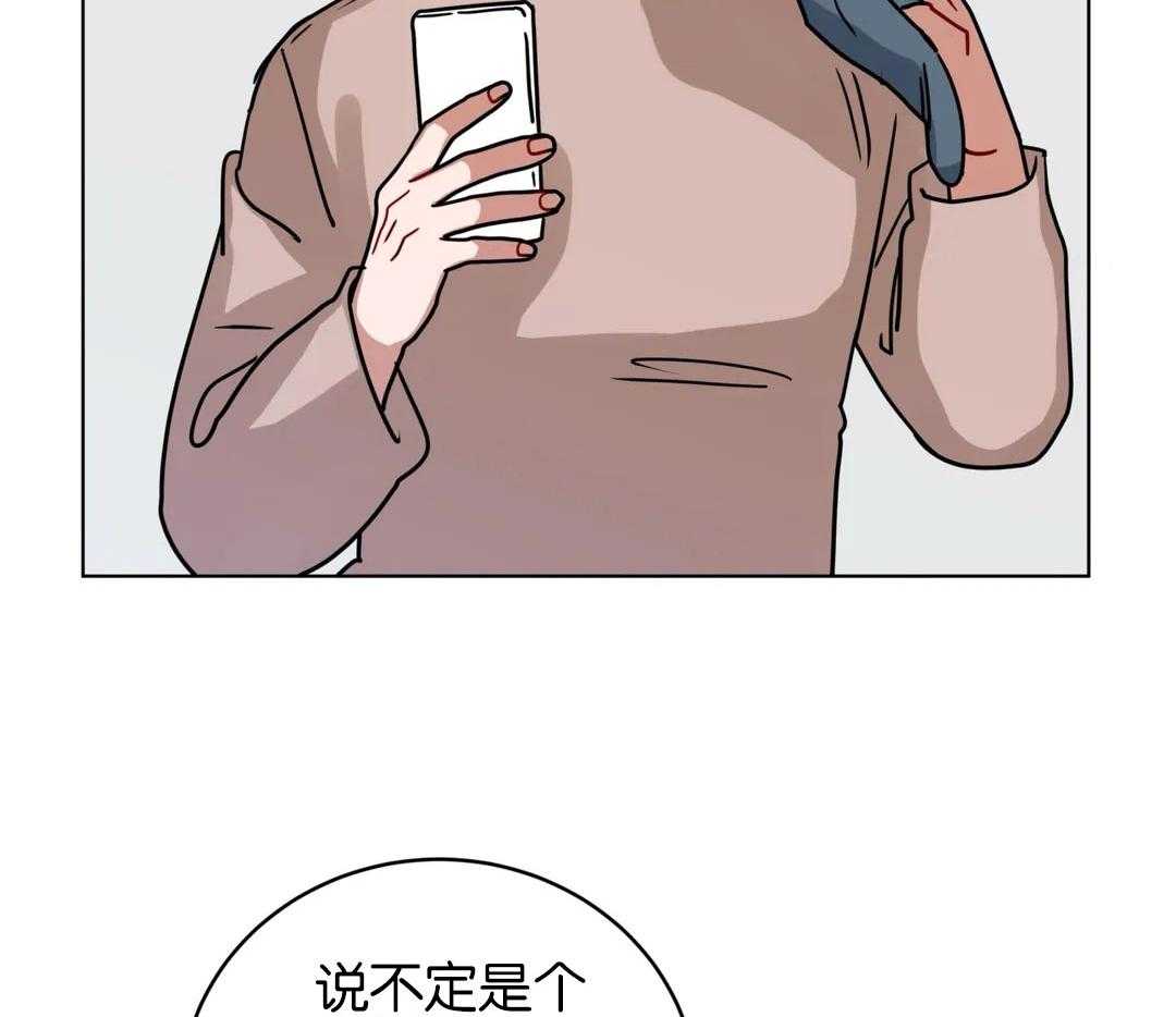 第166话_惊喜活动30