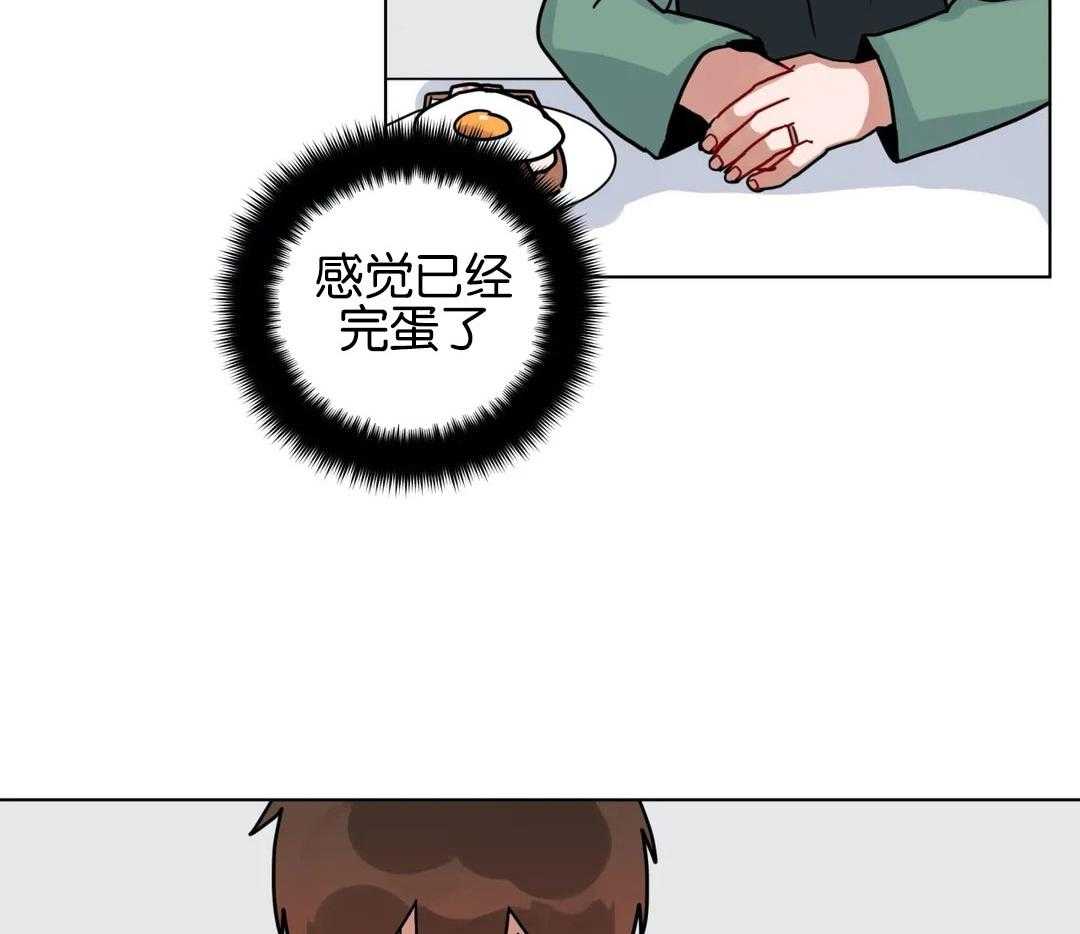 第166话_惊喜活动32