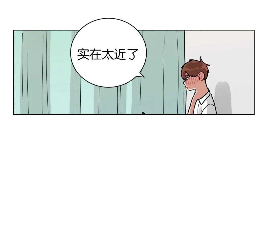 第165话_下个阶段11