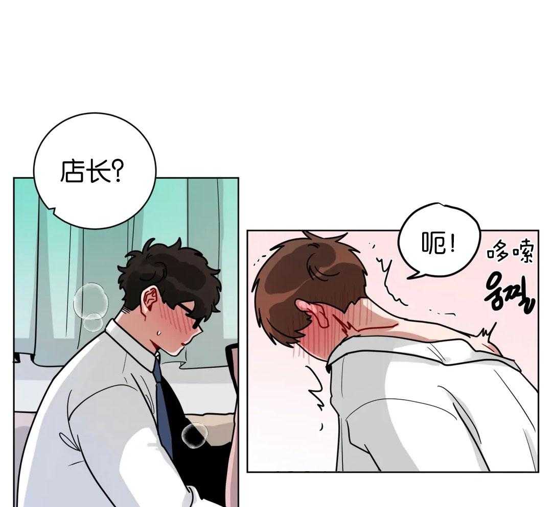 第165话_下个阶段12