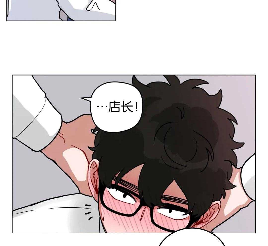第165话_下个阶段13