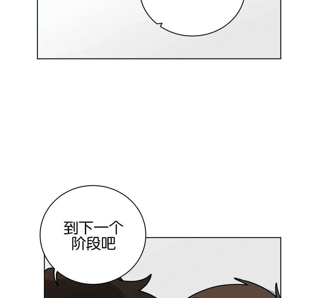 第165话_下个阶段16