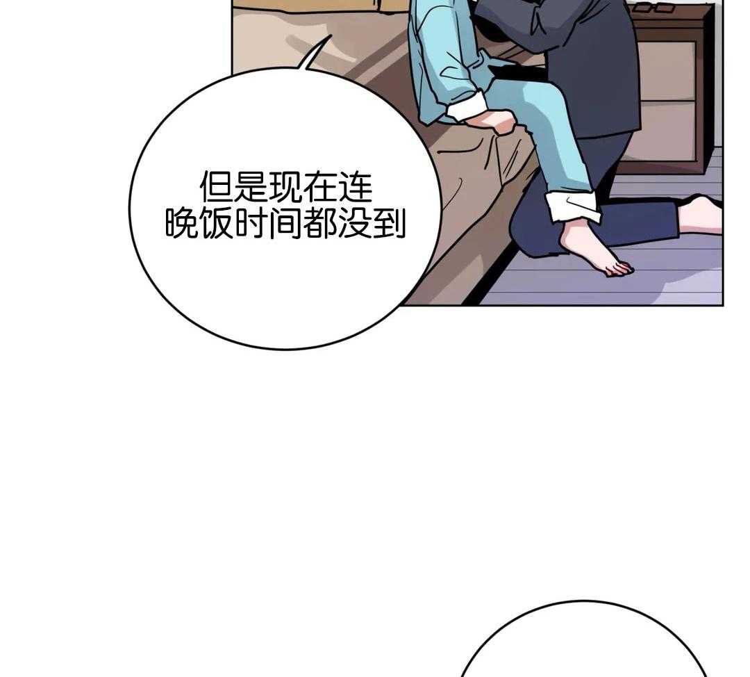 第165话_下个阶段19
