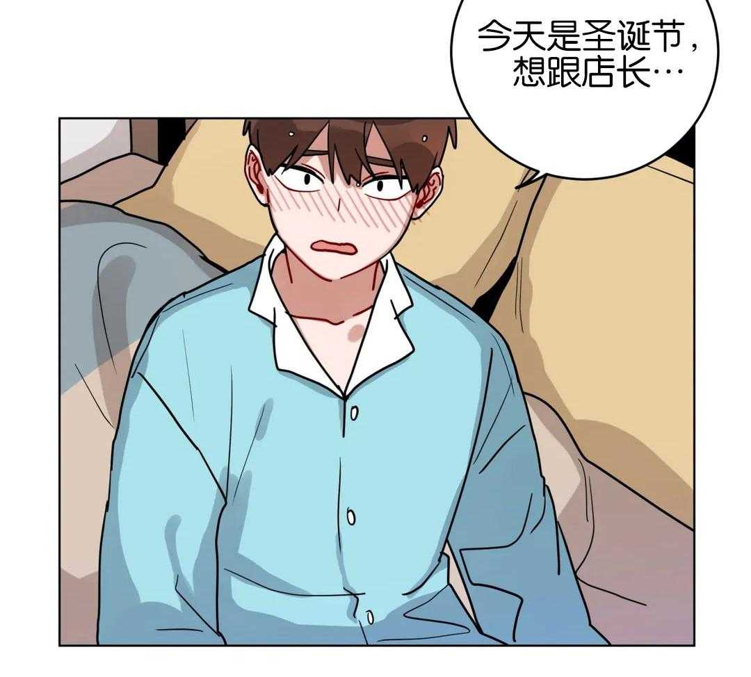 第165话_下个阶段20
