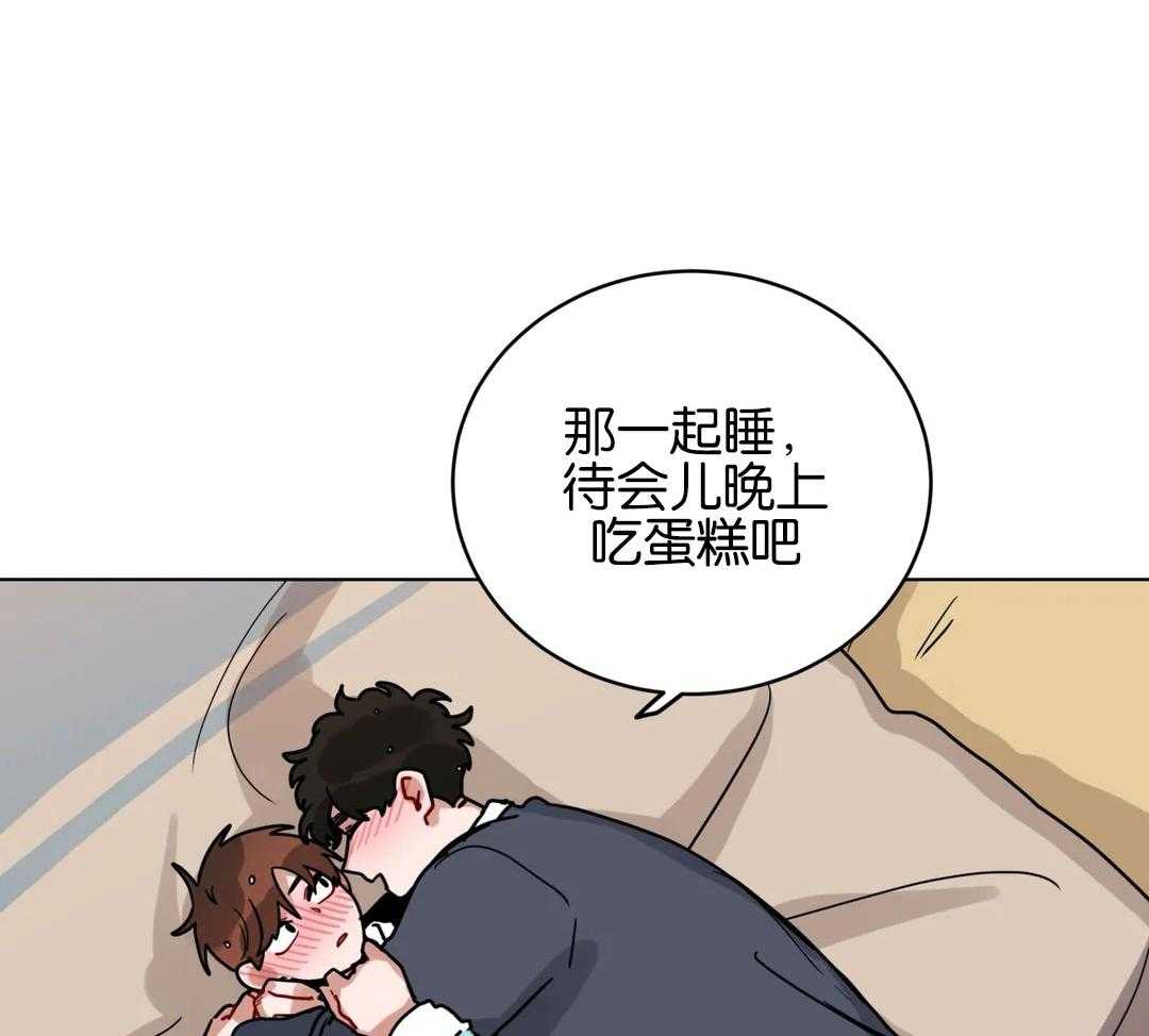 第165话_下个阶段23