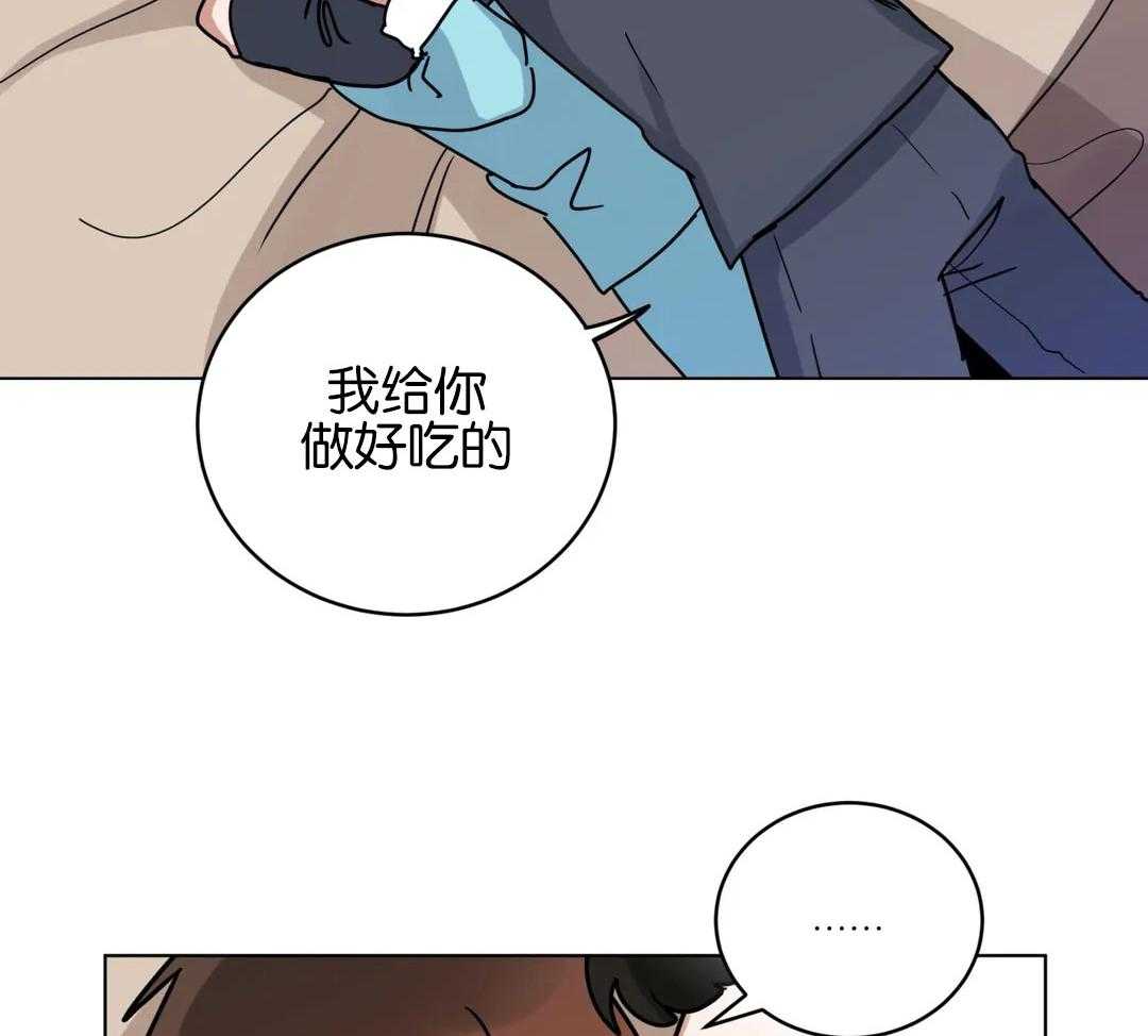 第165话_下个阶段24