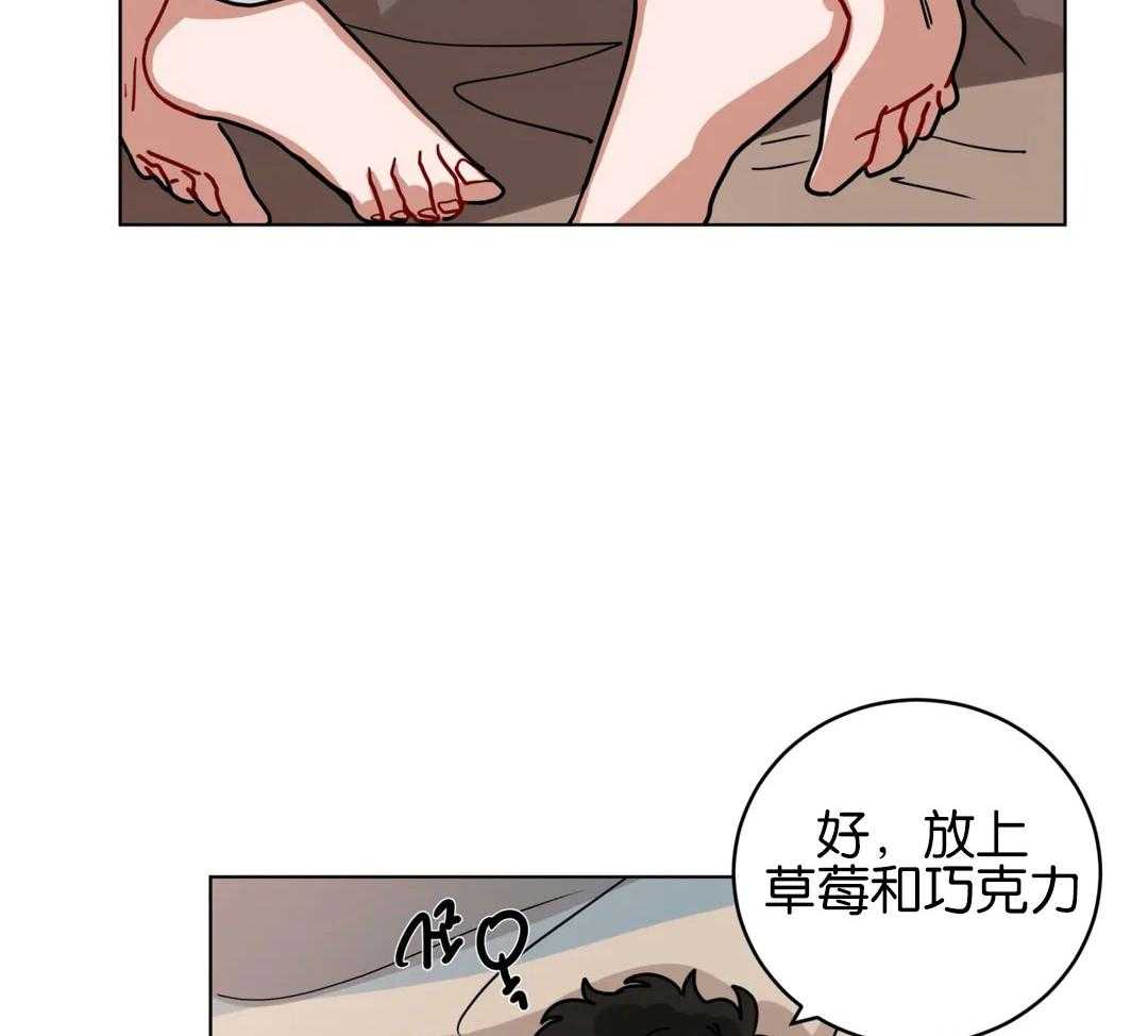 第165话_下个阶段28