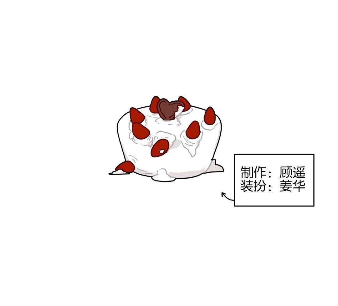 第165话_下个阶段30