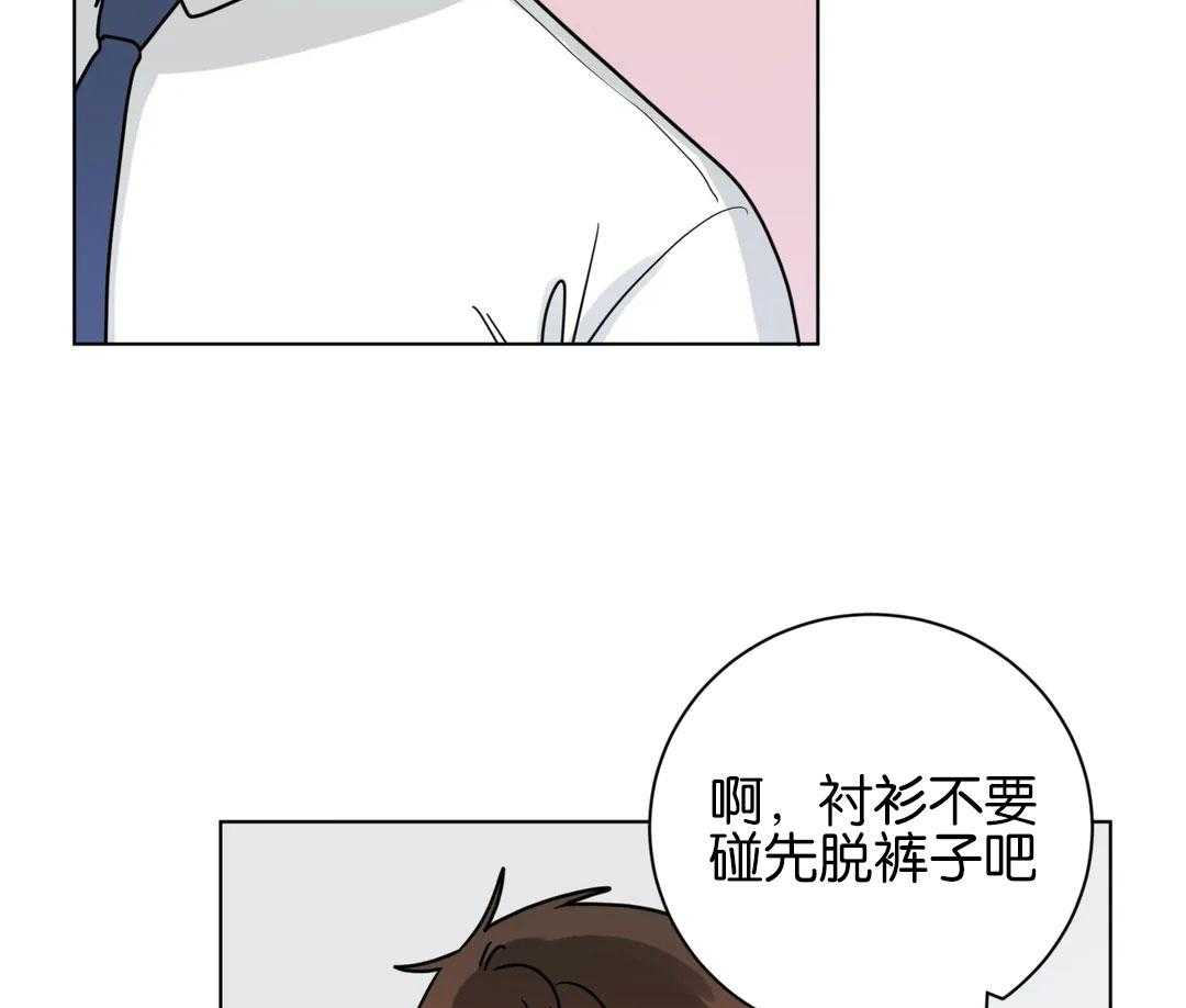 第165话_下个阶段4