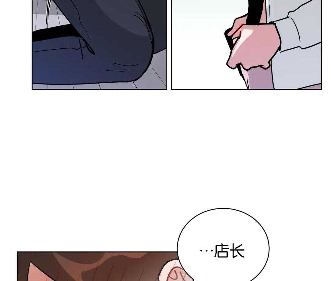 第165话_下个阶段9