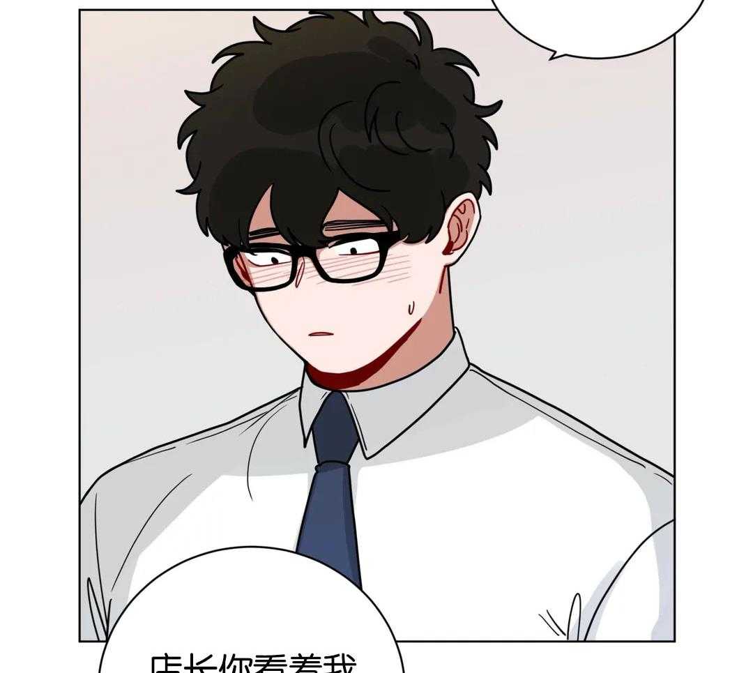 第164话_静静观赏10