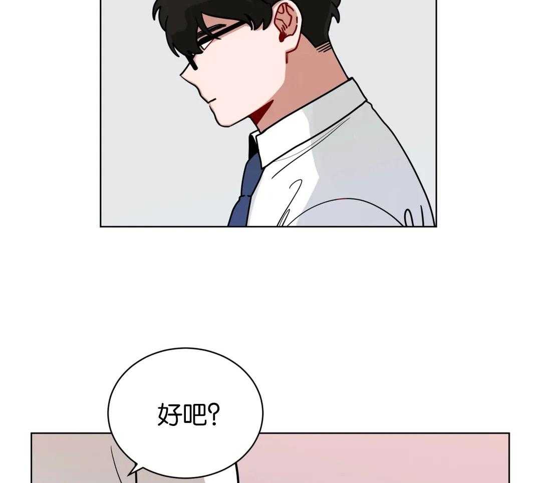 第164话_静静观赏13