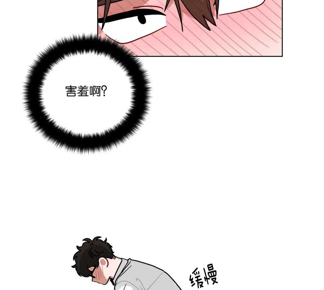 第164话_静静观赏2