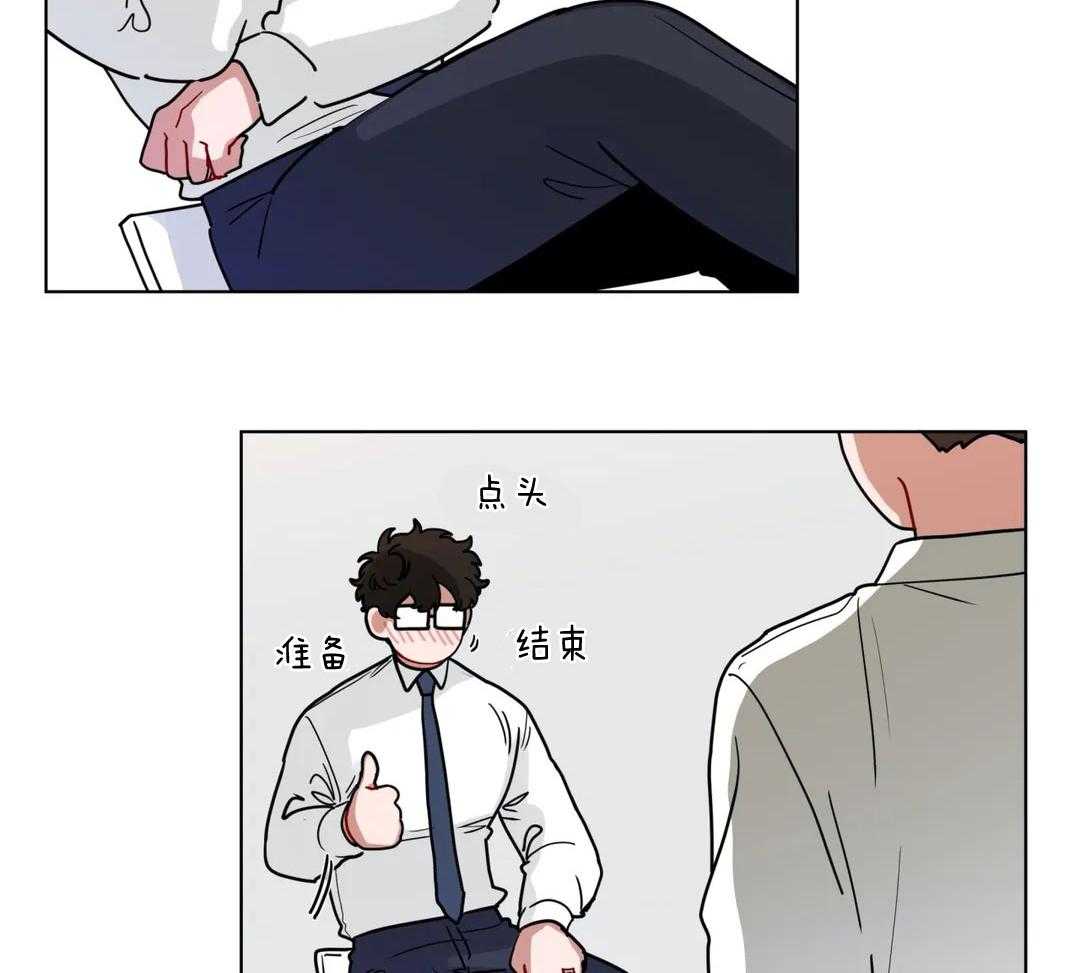 第164话_静静观赏20