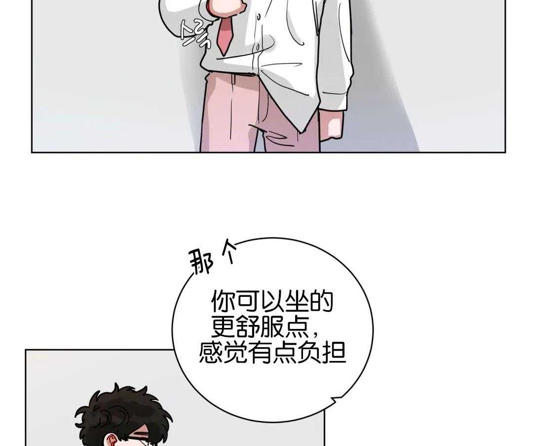 第164话_静静观赏22