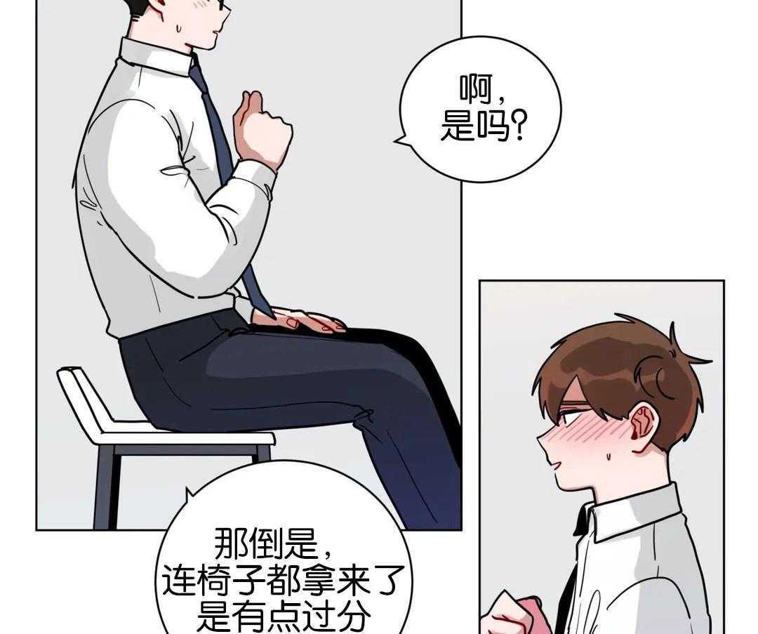 第164话_静静观赏23