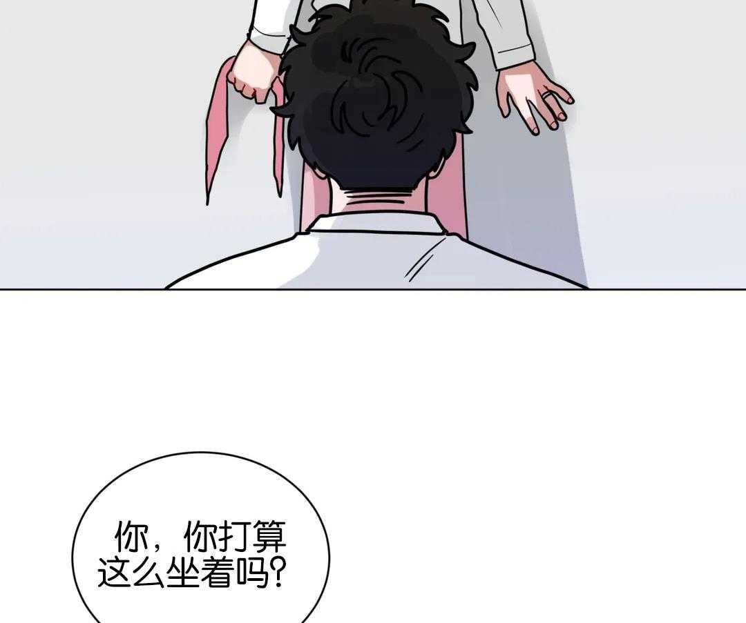 第164话_静静观赏28