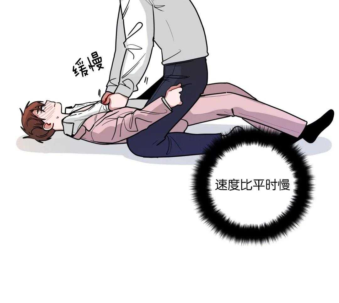 第164话_静静观赏3