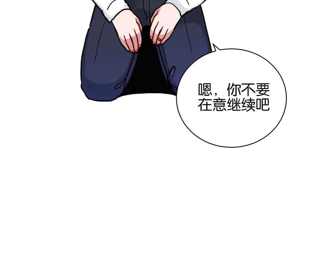 第164话_静静观赏30