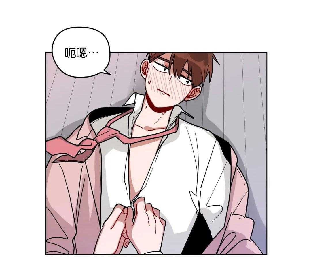 第164话_静静观赏4