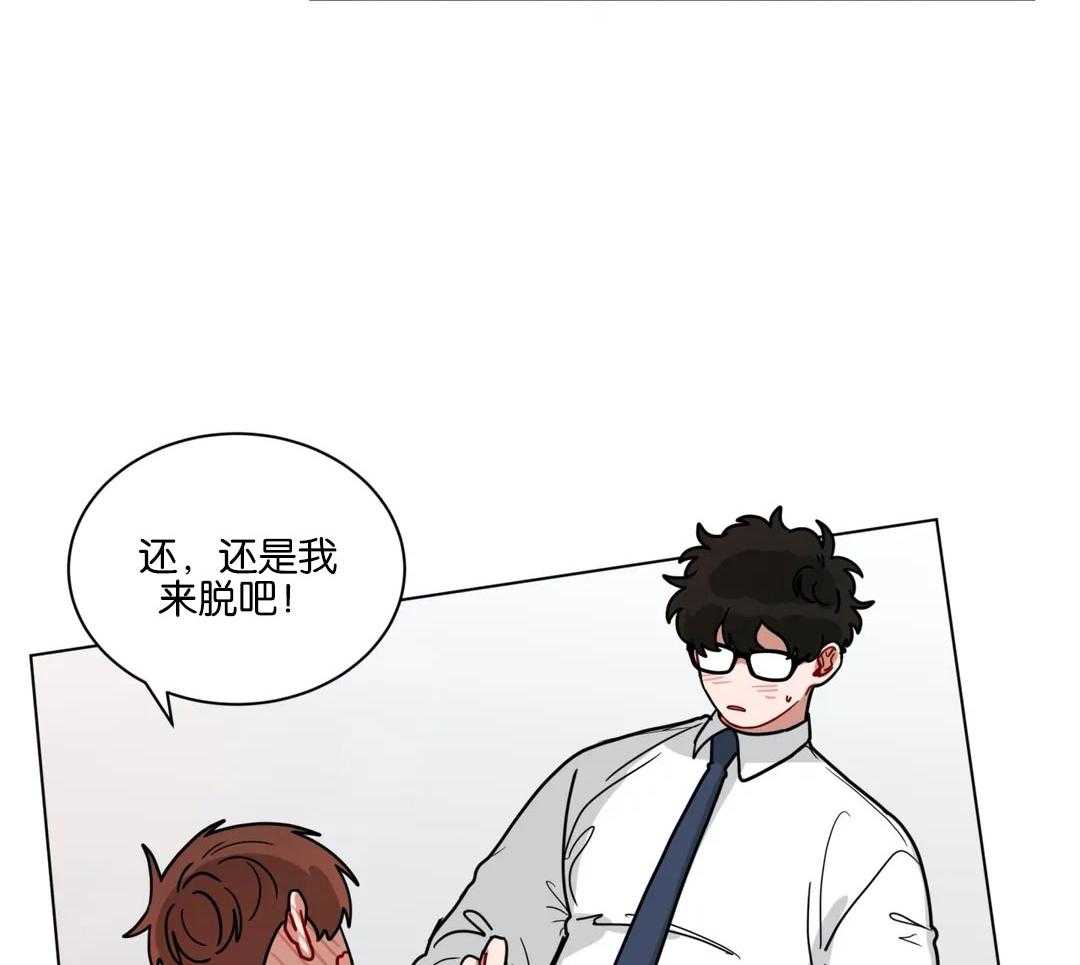 第164话_静静观赏7