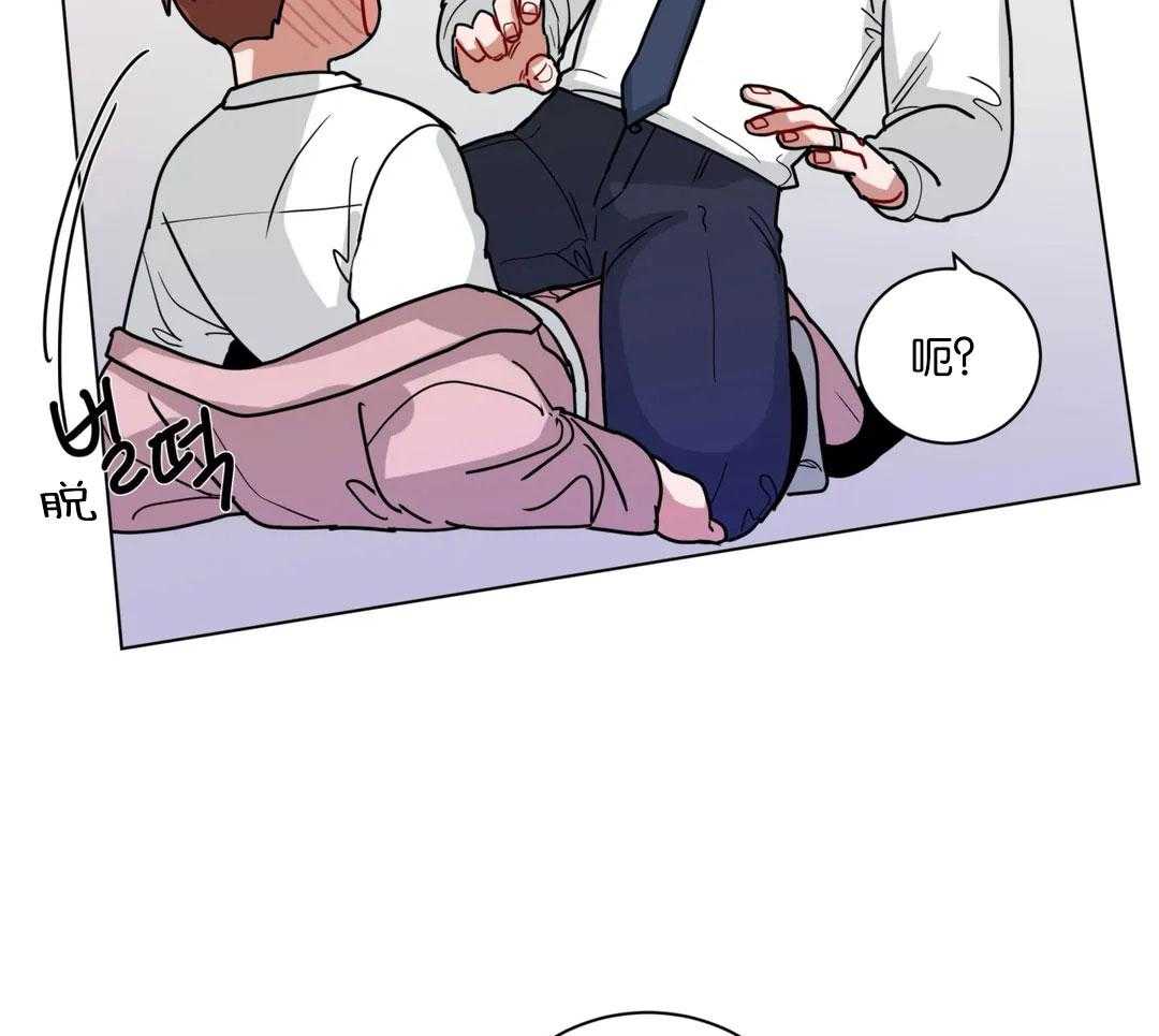 第164话_静静观赏8