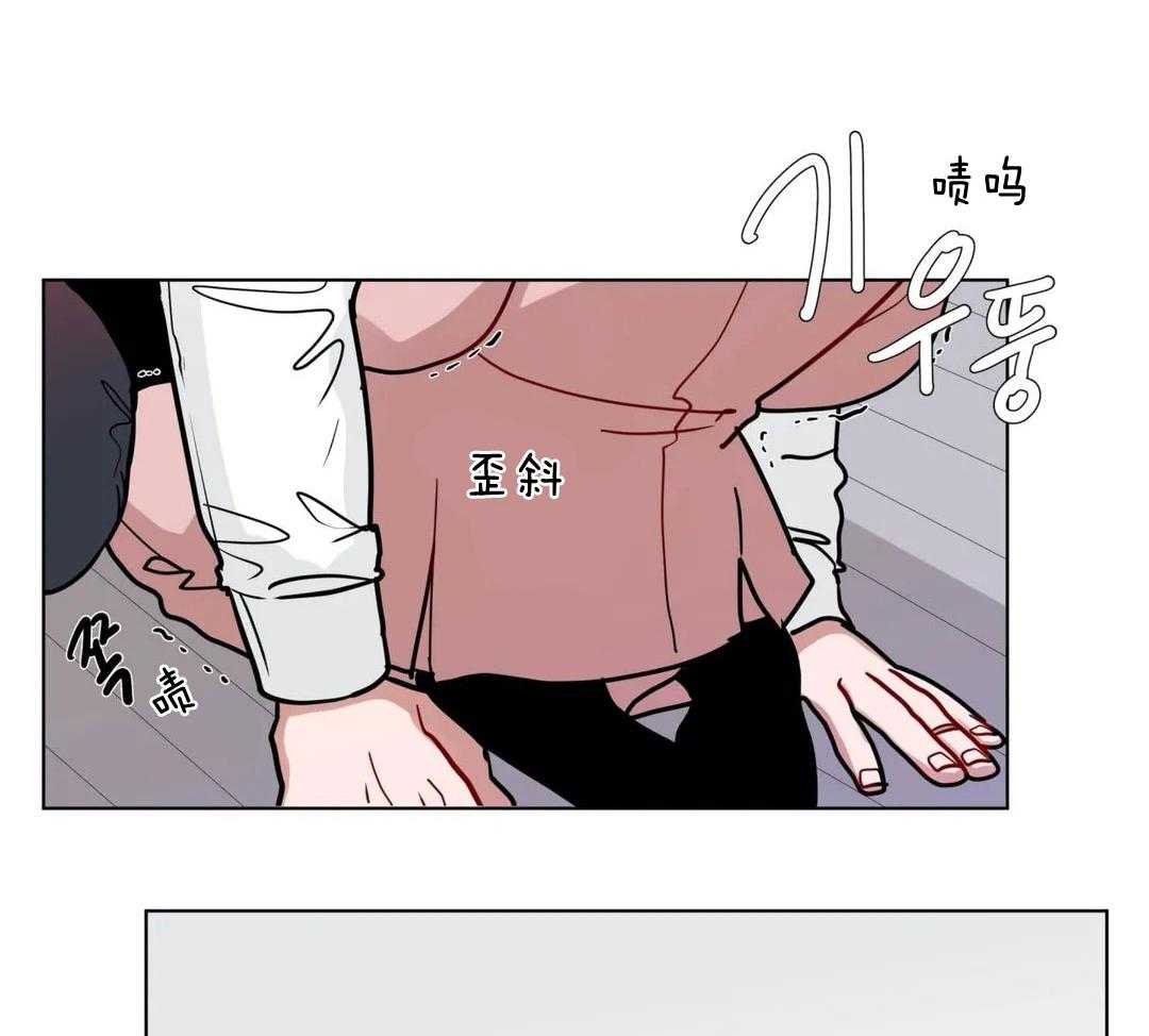 第163话_想脱下你的衣服23