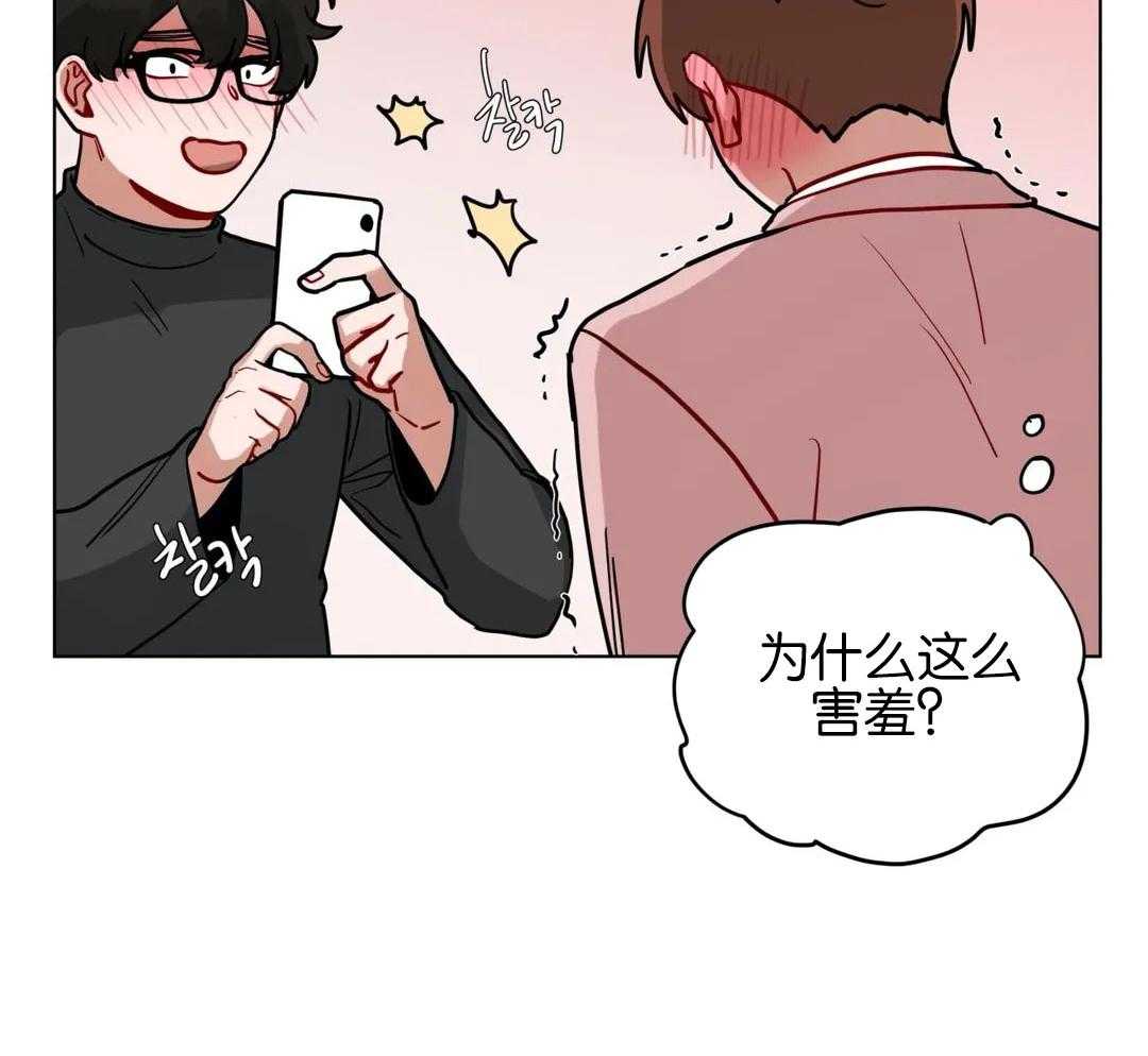 第162话_两人的西服装15