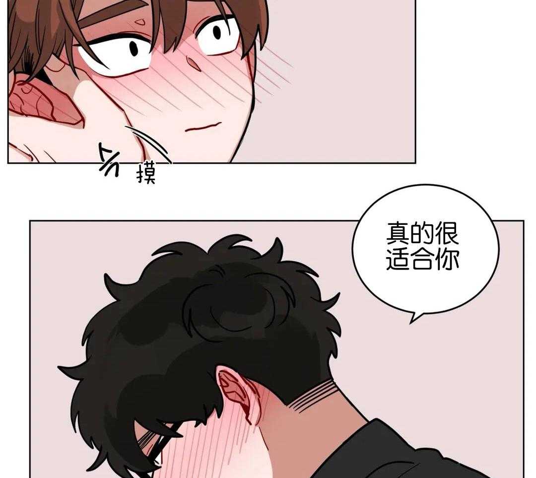 第162话_两人的西服装21