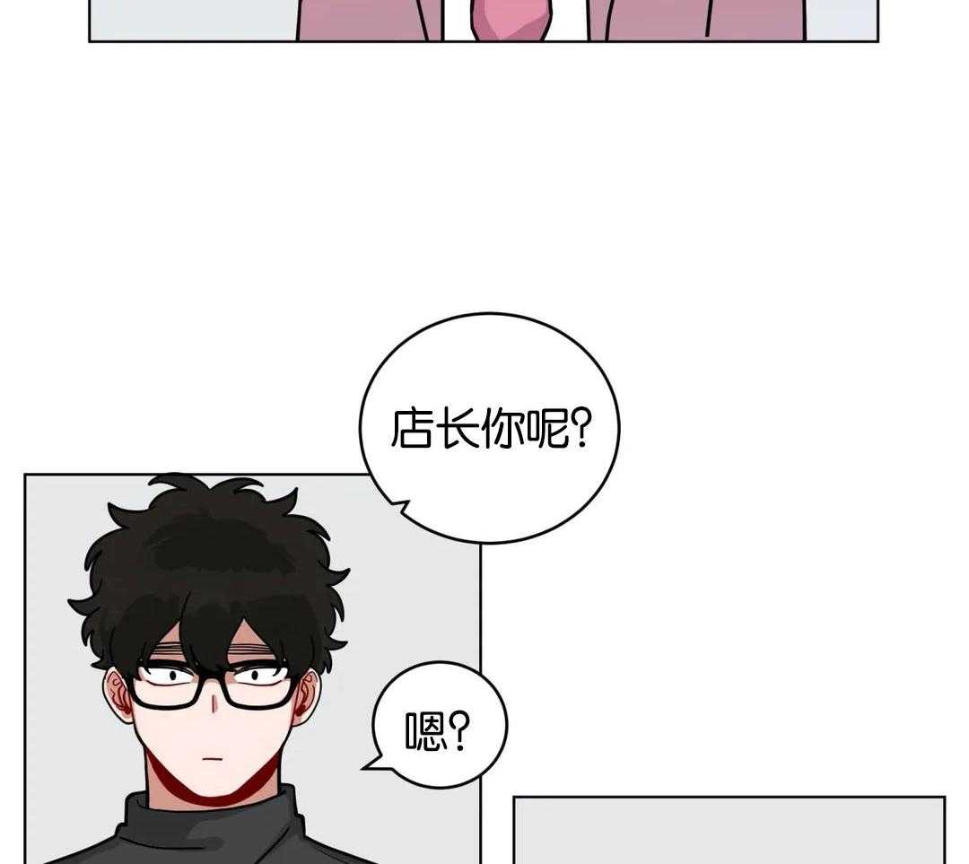 第162话_两人的西服装24