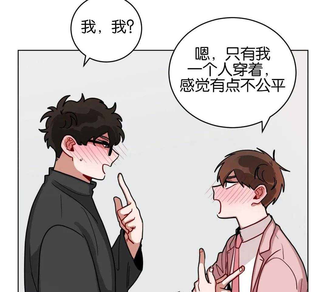 第162话_两人的西服装26