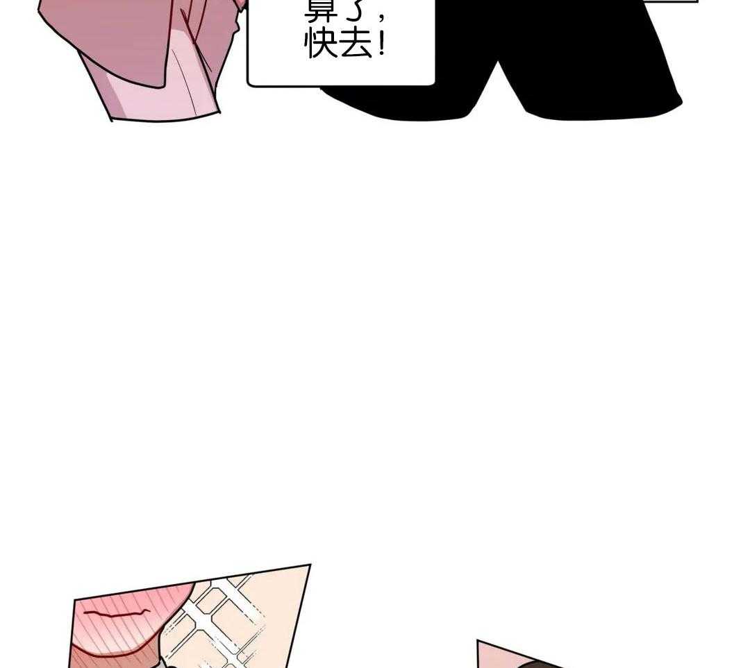第162话_两人的西服装29