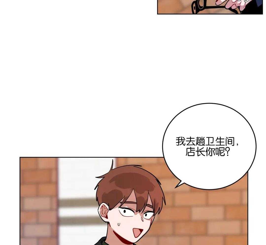 第162话_两人的西服装3
