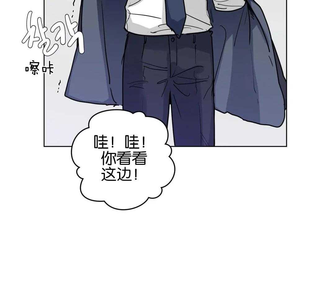 第162话_两人的西服装32