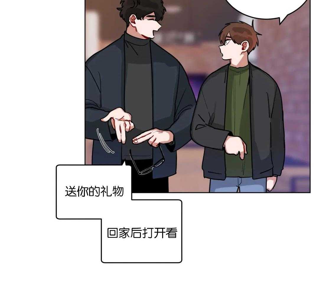 第162话_两人的西服装6
