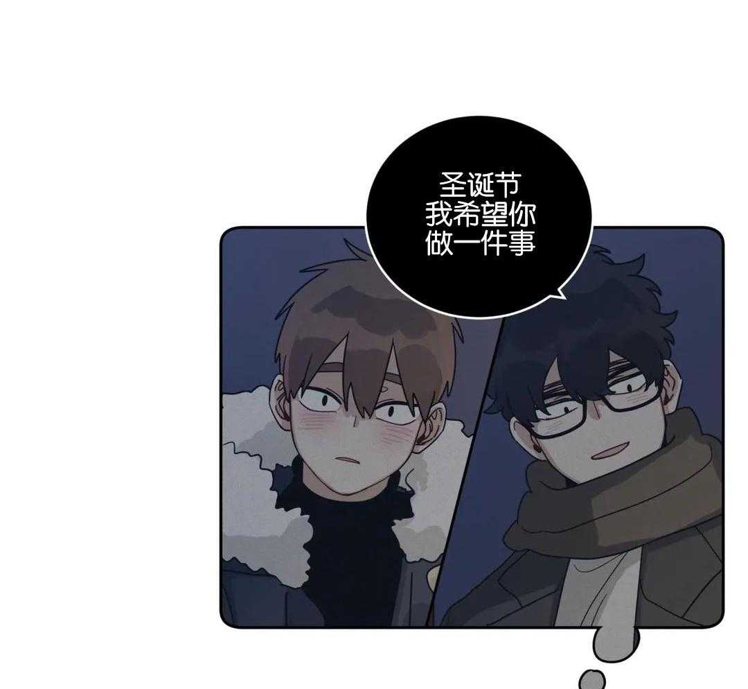 第162话_两人的西服装7