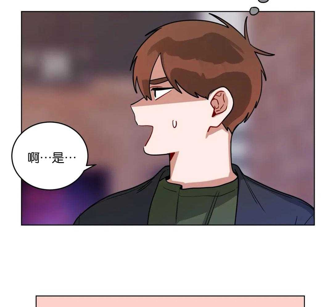 第162话_两人的西服装8