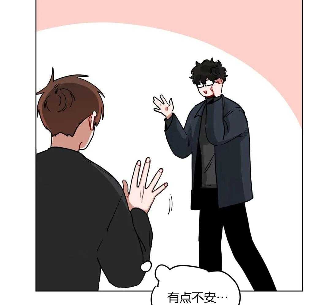 第162话_两人的西服装9