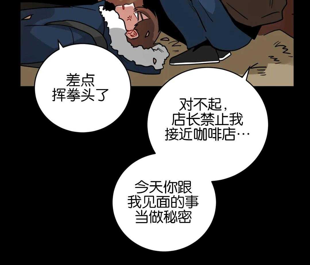 第161话_一起看电影1