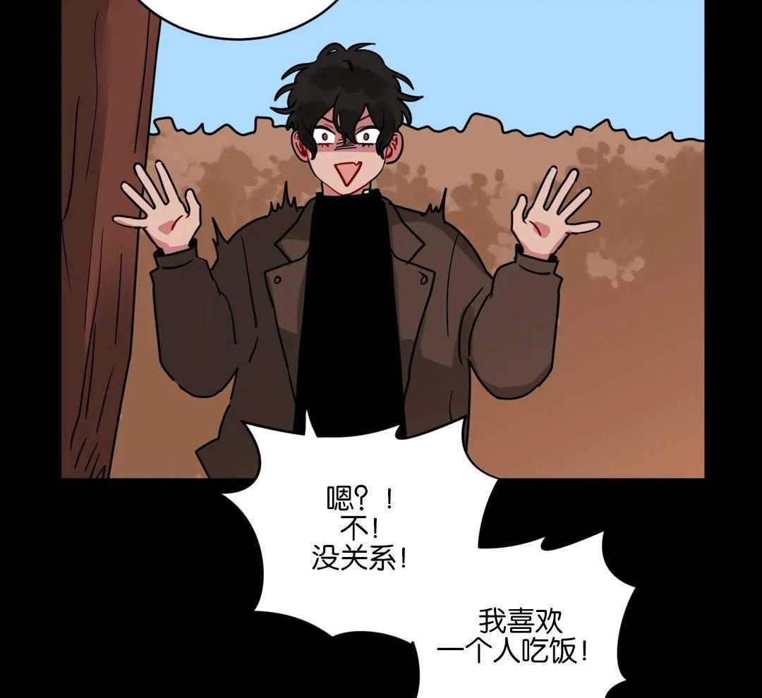第161话_一起看电影13