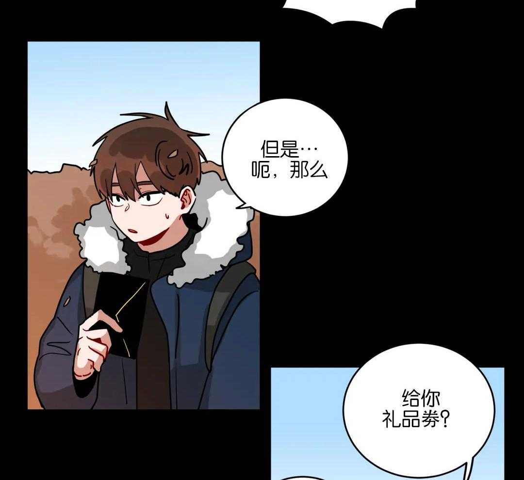 第161话_一起看电影14