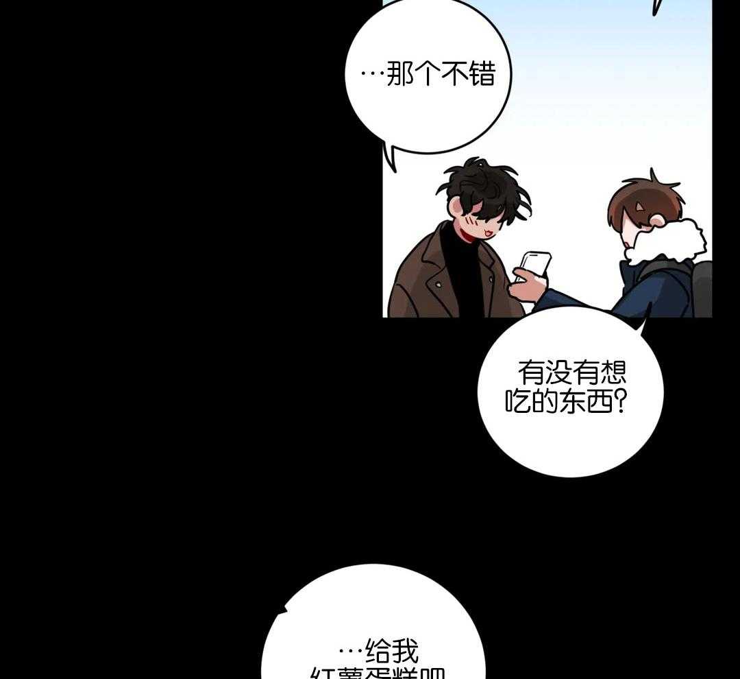 第161话_一起看电影15